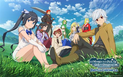 DanMachi .